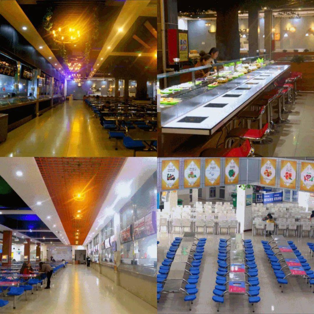 河南检察职业学院餐厅图片