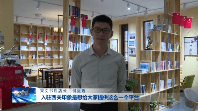 67西关街:新潮与古韵并存 休闲娱乐好去处_房县