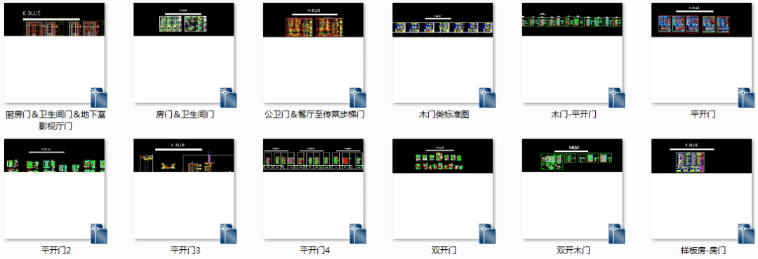 【每日福利】這份門cad節點大全,設計師必備一份