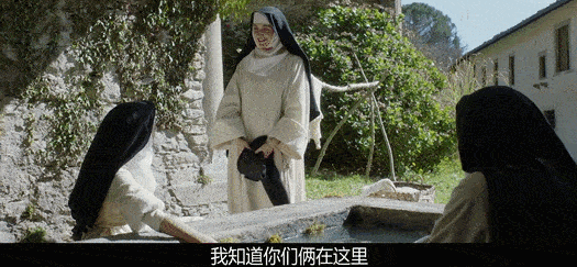 禁欲修女遇上帅气男仆整个修道院都疯狂了