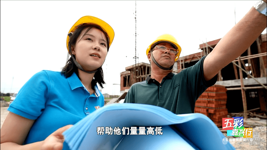 五彩嘉兴行走进百步镇⑤