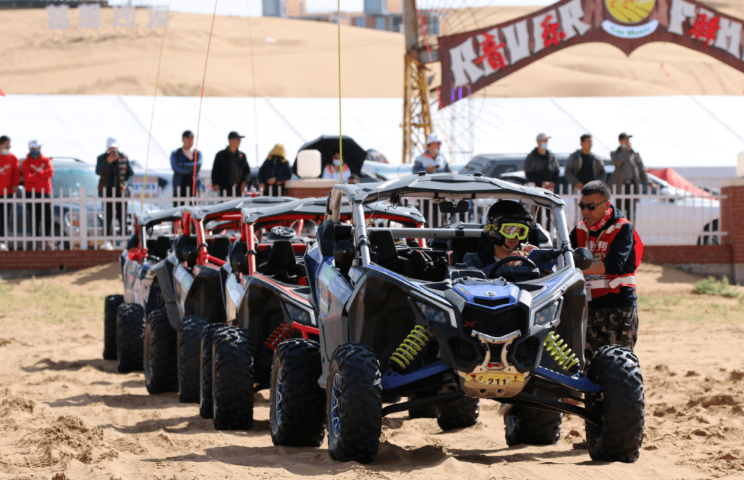 最全图集 视频!2020阿拉善英雄会精彩回顾