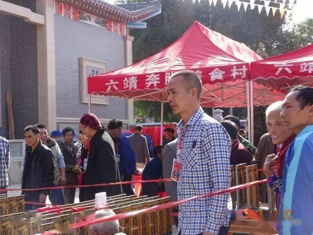 李氏盛大热烈祝贺广西北流市六靖镇大坡李氏宗祠落成庆典起洪潮神位