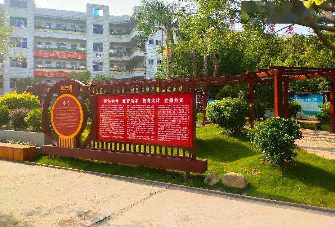 据悉,深圳市金光道智能交通有限公司负责人杜锦周先生是从龙川走出去