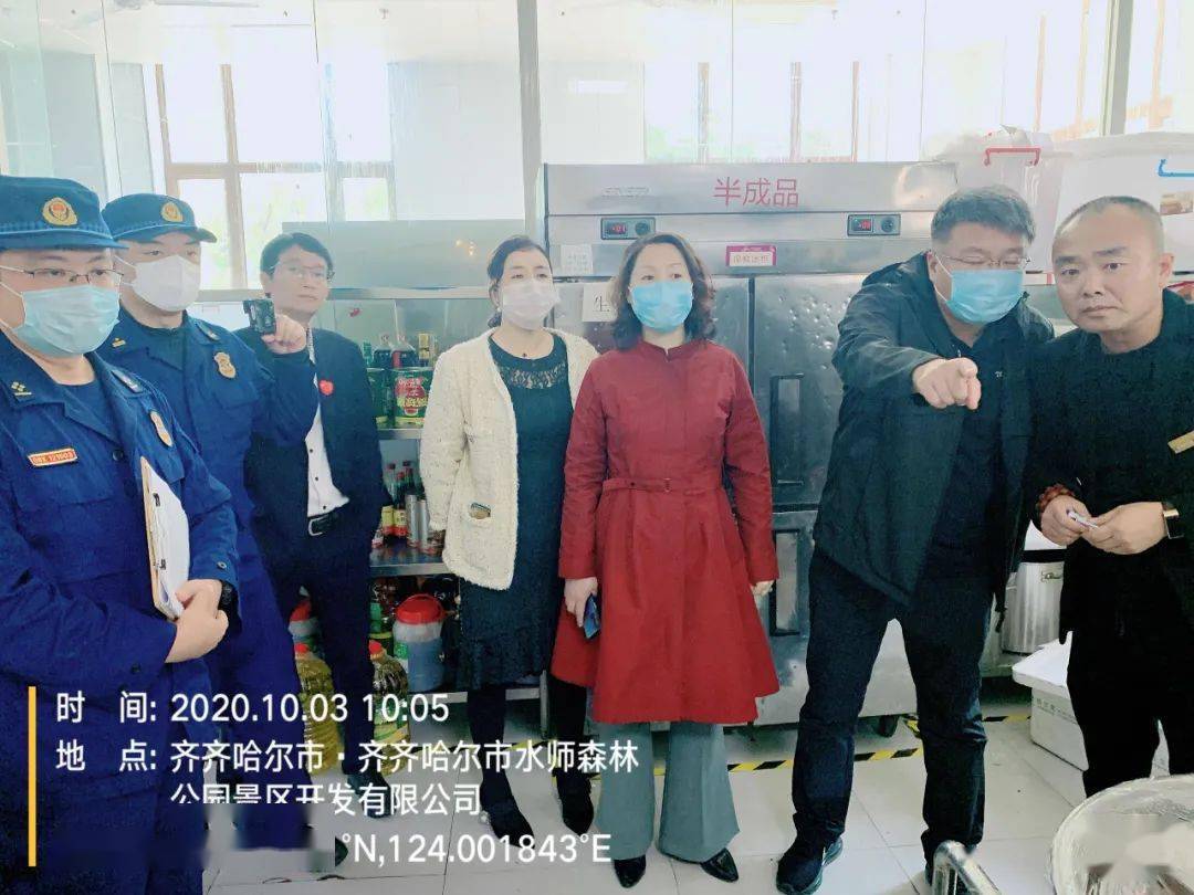 10月3日,昂昂溪区区长任广才,副区长赵刚带领昂昂溪区文体广电和旅游