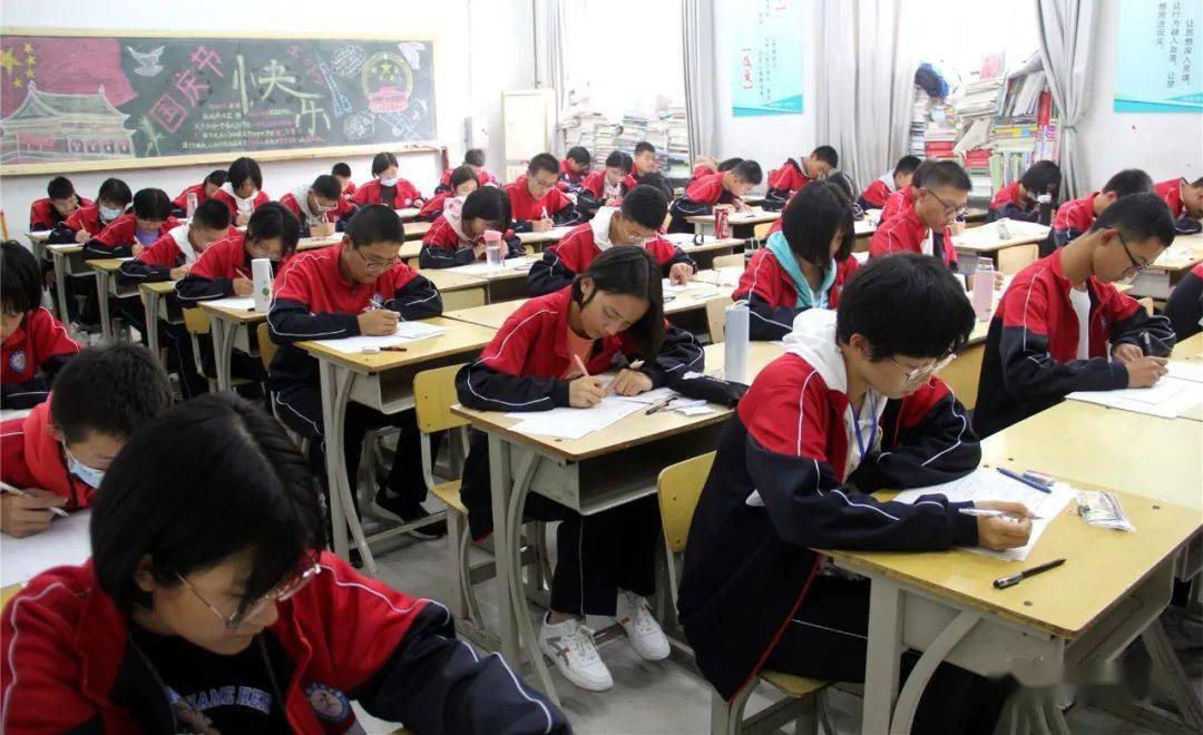 【考试现场】2020级高一第一次考试_高中