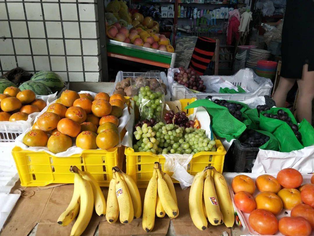 萌新指南 || 足不出户,带你探索华中大各大水果摊