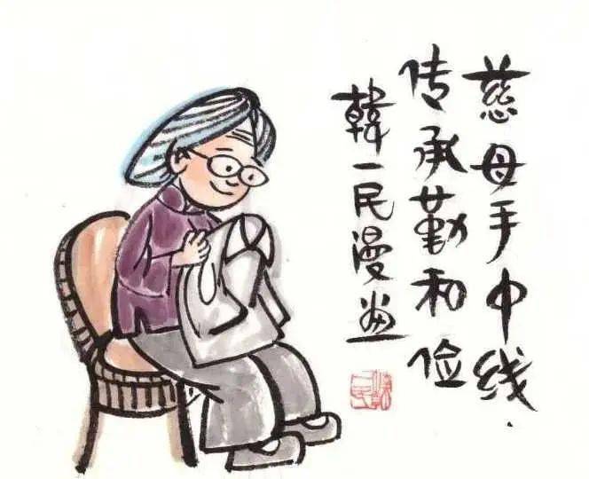 画里有话 | 粮食真宝贵,千万别浪费!_民进中央