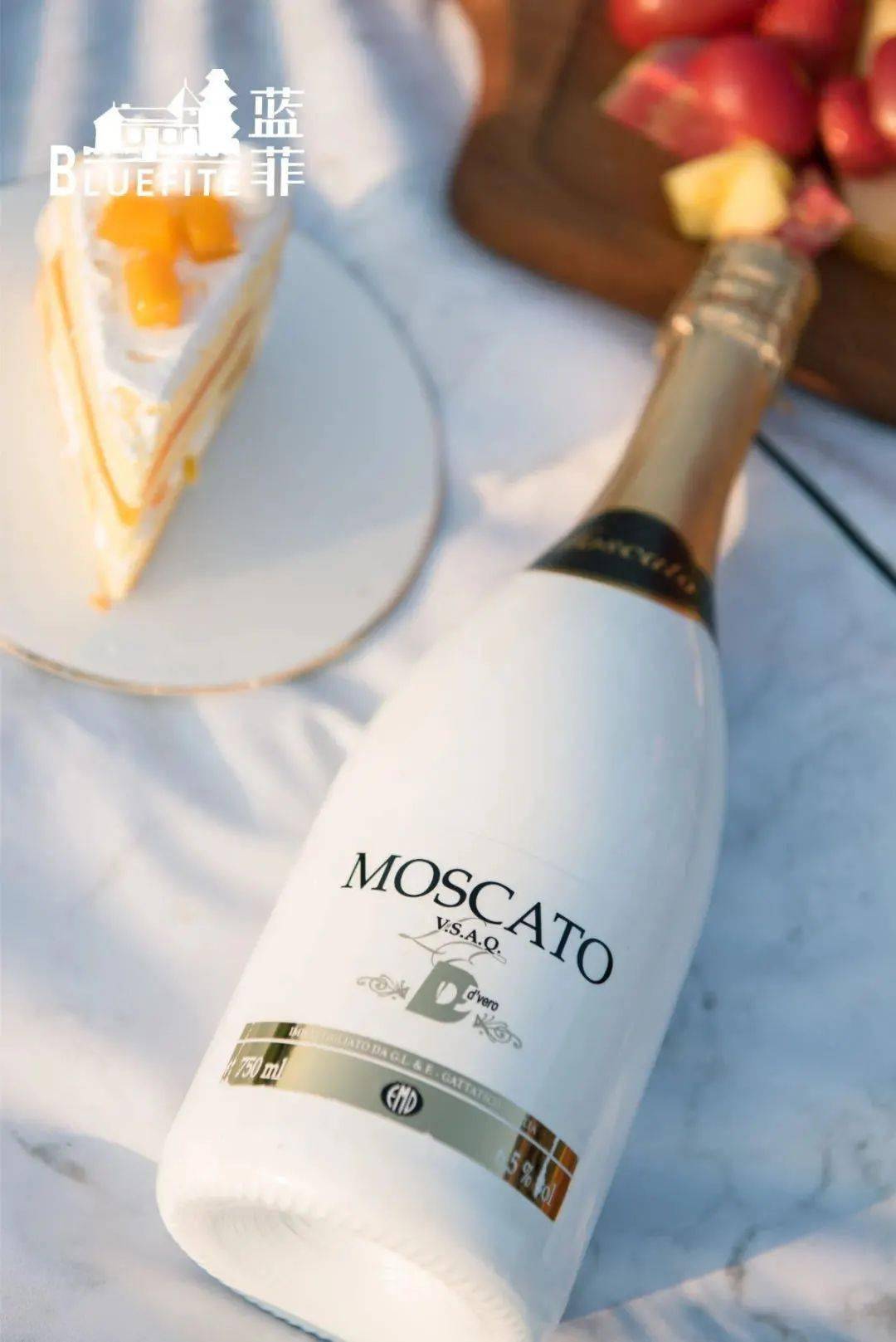 当下午茶遇上了它『aedward blisters -2 』爱德华起泡桃红葡萄酒很少