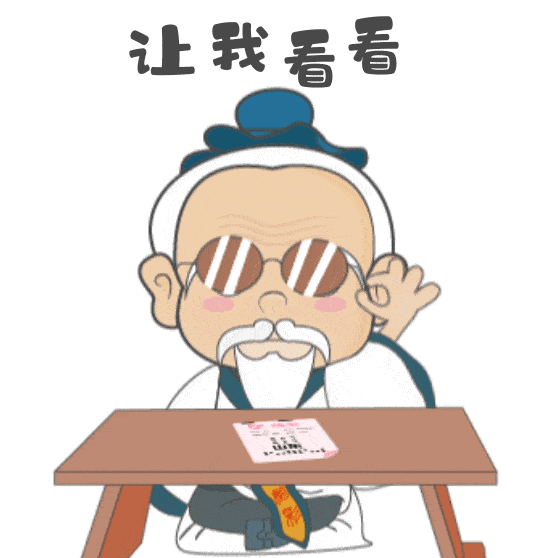 双色球一等奖22注548万分落13地