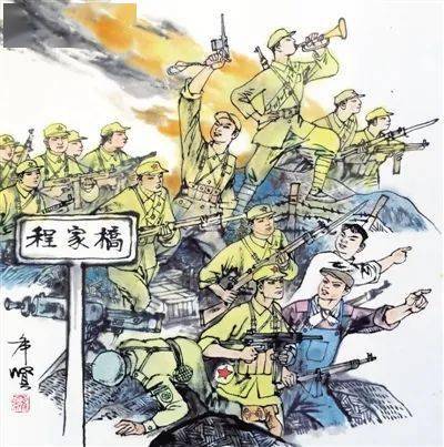 解放战争漫画图片图片