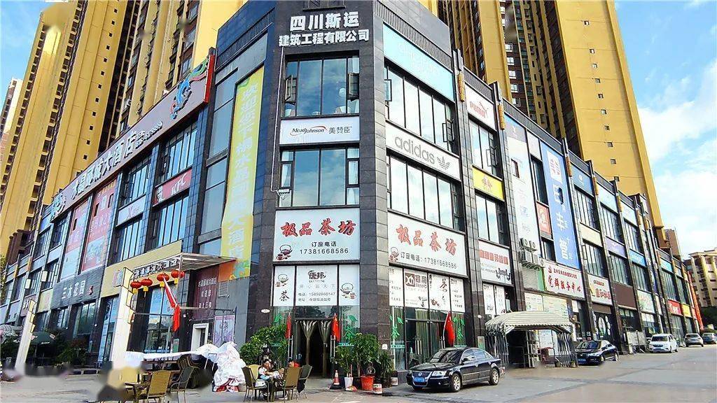 盐亭水晶郦城商圈氛围渐浓未来可期