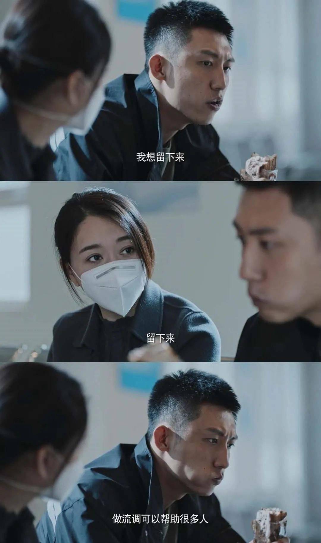 在一起以凡人之躯比肩神明