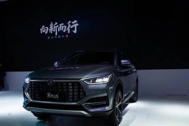 比亞迪攜全車系亮相西安車展漢和宋plus舉行交車儀式