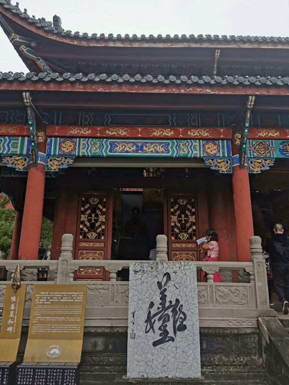 【如兰分享】寒梅傲雪:顺江而下-丰都鬼城,双桂山,白帝城