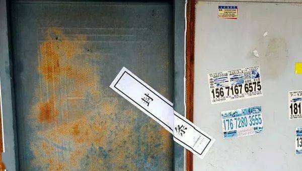 用易燃物搭建板房消防查封没商量