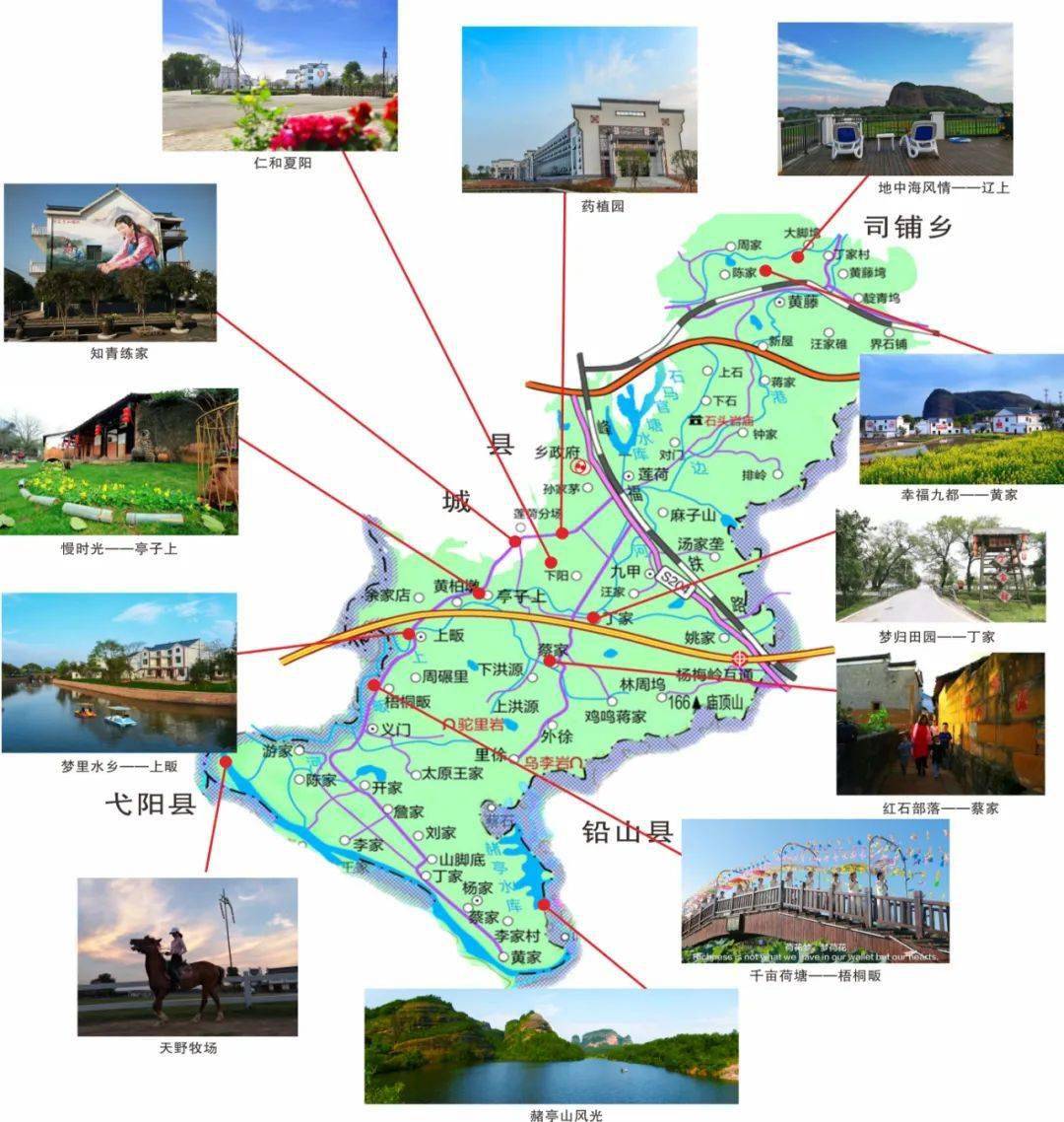 "莲"迎客四方,"荷"送香十里!_横峰