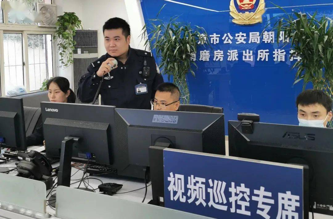 魏微,南磨房派出所青年民警,来自安徽亳州.