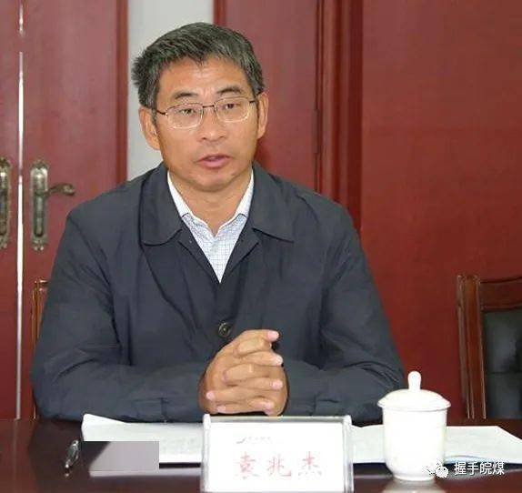 安徽煤矿安全监察局党组书记局长许胜铭到祁东矿调研指导工作