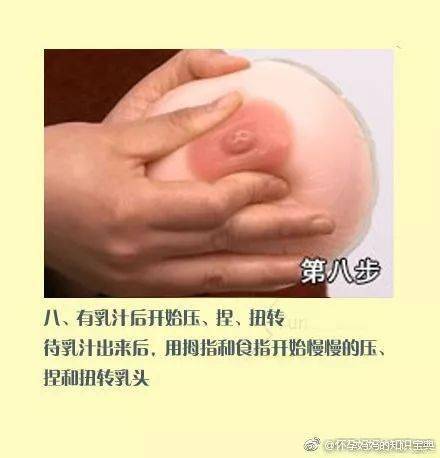 重庆催乳师行业：传统智慧与现代需求的完美结合