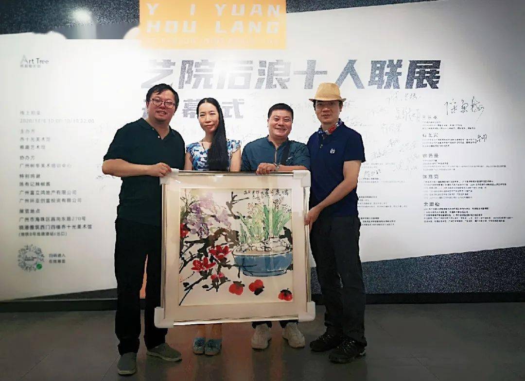 《春风》 杜树华《花鸟8》 桂明《繁花》 董博睿《山水》 王乐枢