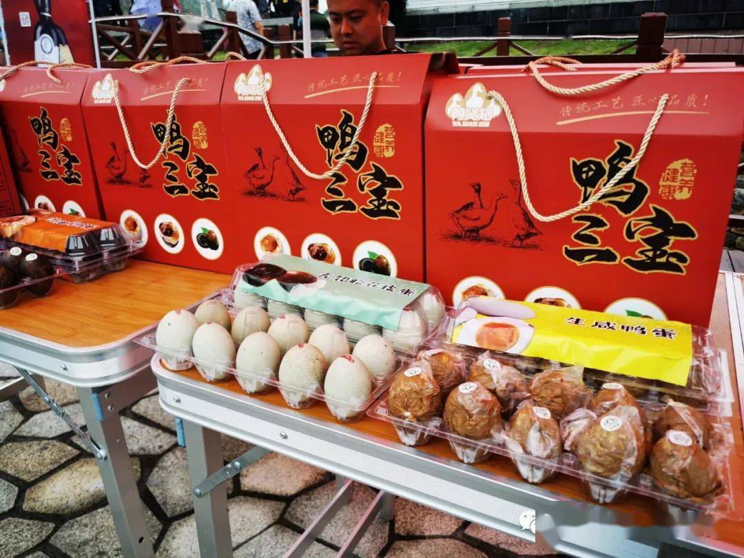 京山旅游特产这么多这些你都见过吗