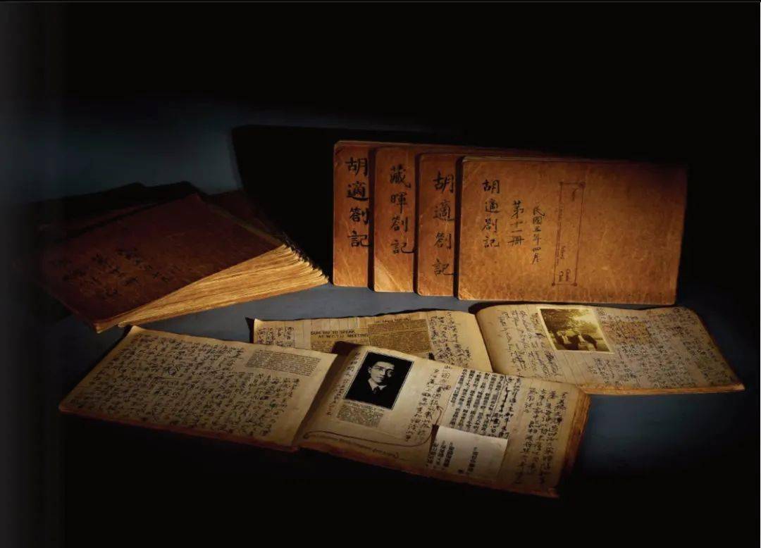 即将拍卖:《胡适留学日记手稿本》面世始末