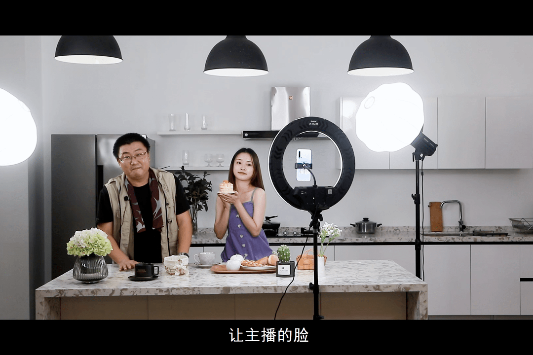 美食直播三灯布光直播间组建吴老师手把手教你