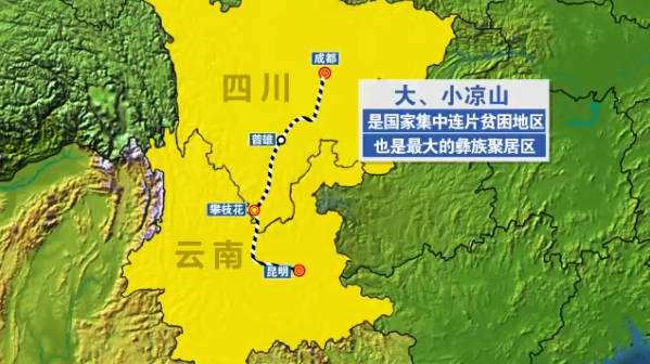 四川大凉山地图图片