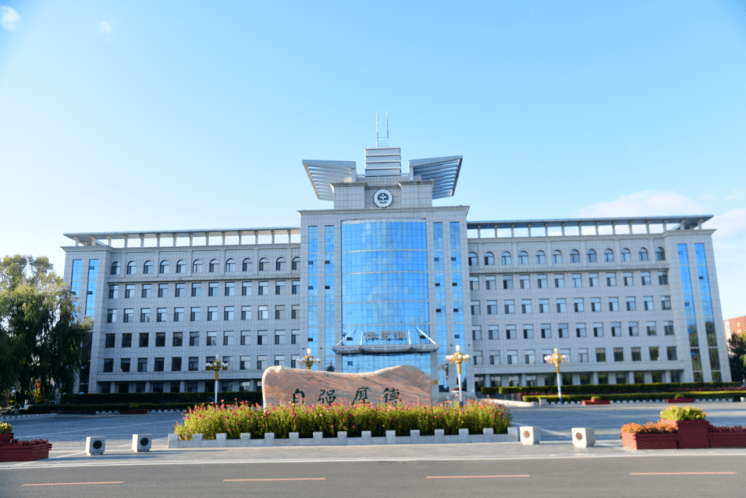 第558期2020级新生入学攻略之校园指南篇