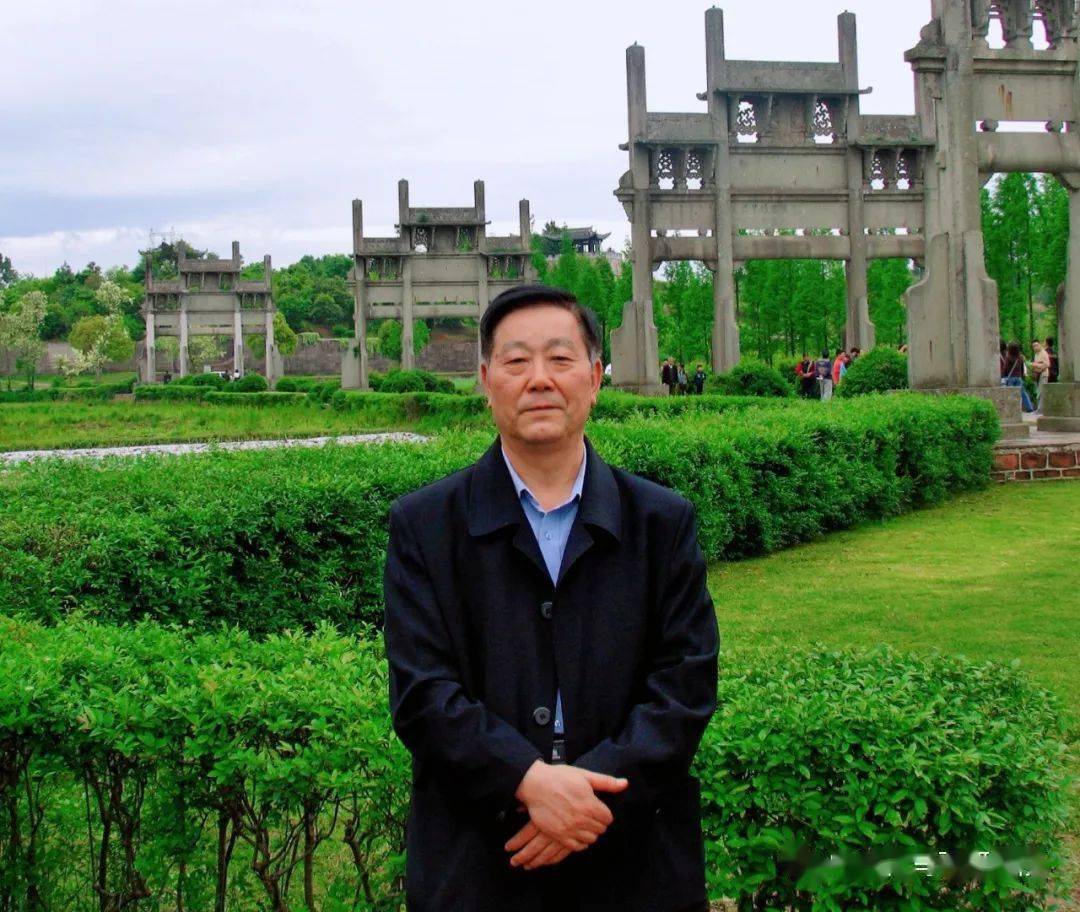 躬耕俯首敦品励学我的导师张同印先生