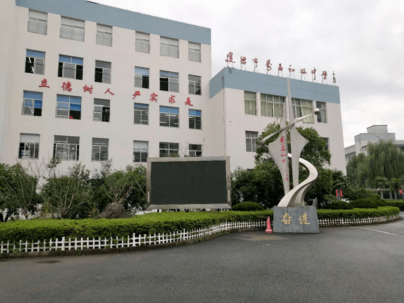 近年来寿昌初中青少年足球从无到有从弱到强特色初步彰显在建德市乃至