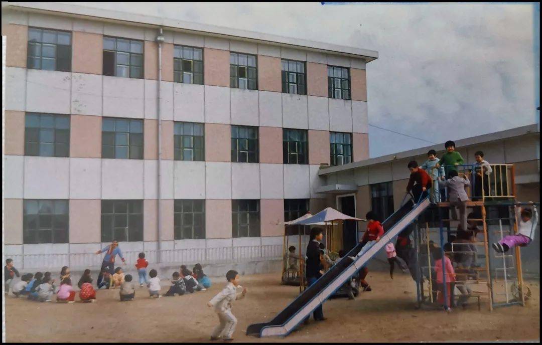 托儿所卫生所浴池职工宿舍楼壮志小学80年代90年代小公园一角院内一角