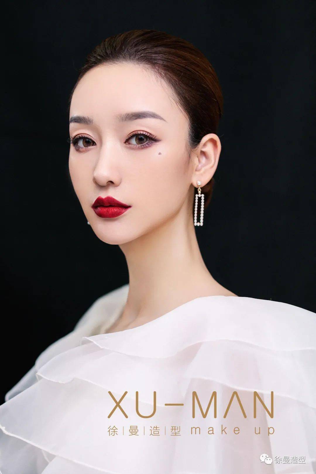 徐曼造型最新时尚67简约新娘造型分享