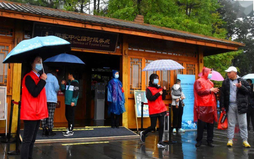 接待游客25344万人次央视连播3次没错这很都江堰