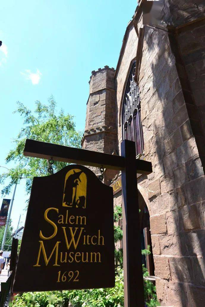 特色小镇案例 | "女巫"文化小镇,一个有故事的ip小镇_塞勒姆