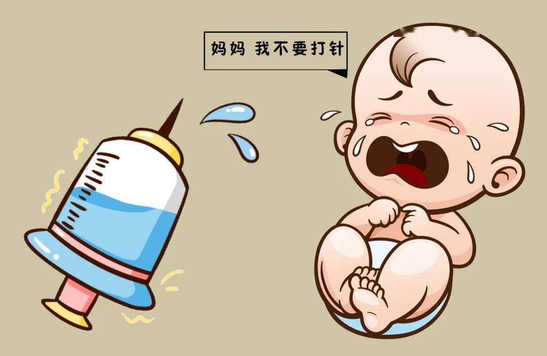 不想给宝宝打针?宝宝感冒,厌食,便秘了!开诊啦!开诊啦!
