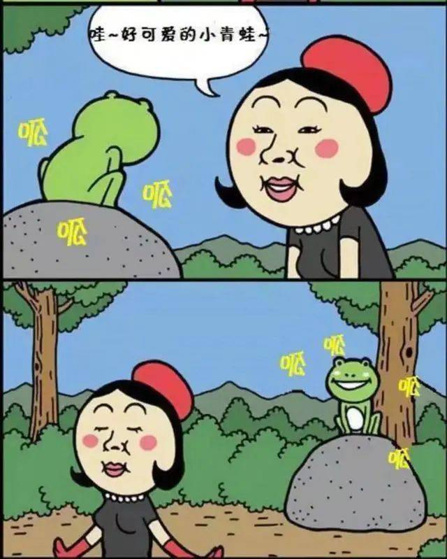 搞笑漫画:王子一直伪装成青蛙,直到有漂亮女孩出现