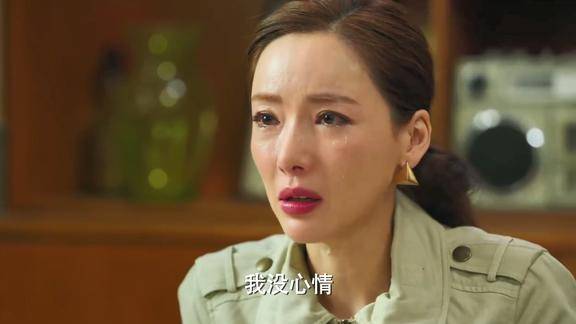 中国式关系霍瑶瑶要搬走了马国梁才说出心里话承认喜欢她