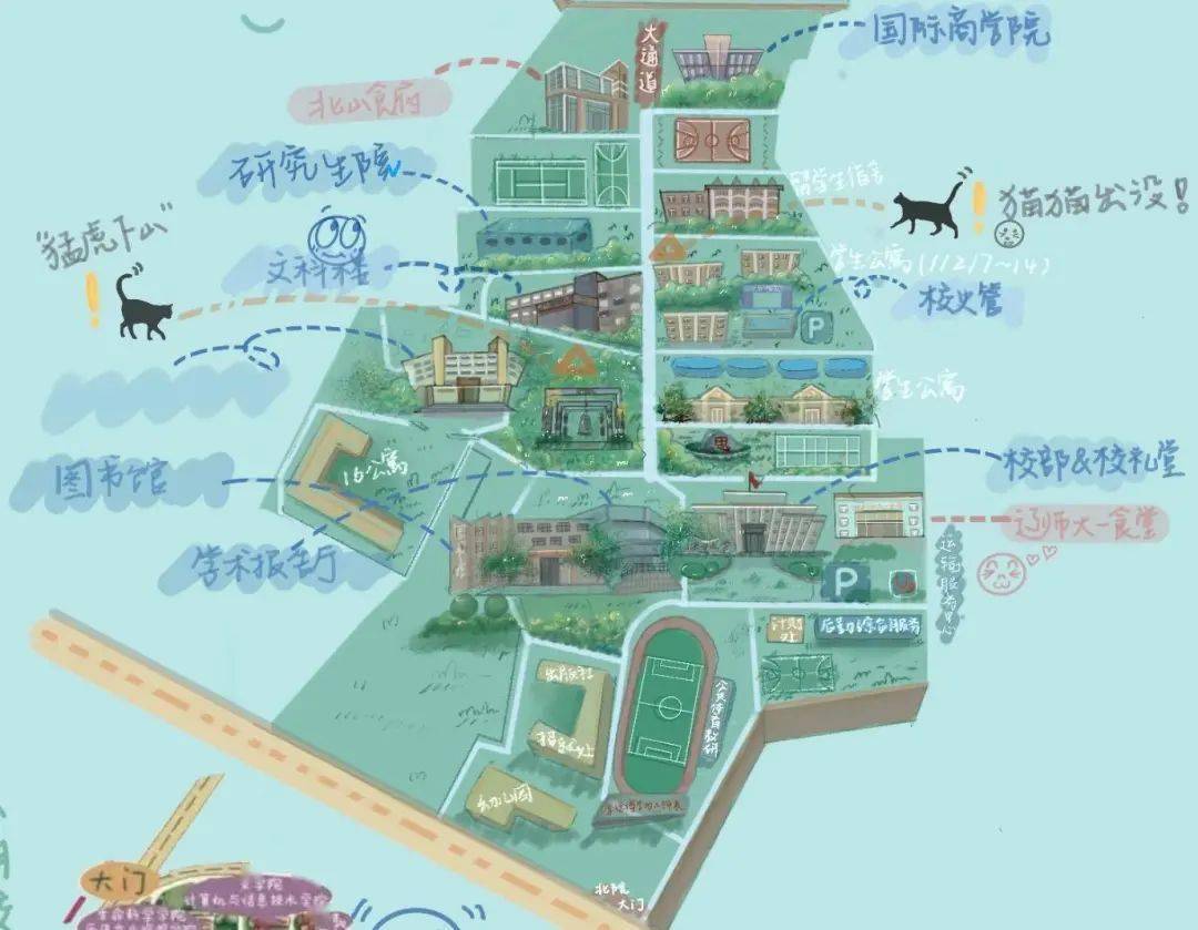 鞍山师范学院地图位置图片