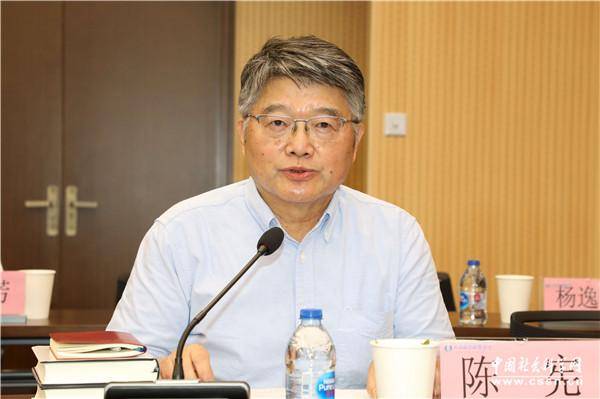 构建新发展格局与上海高质量发展研讨会在沪召开