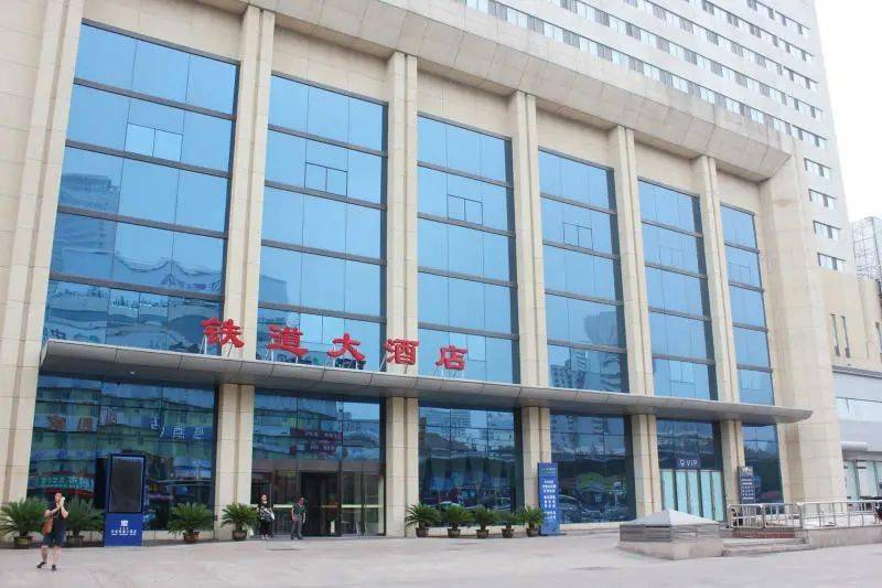 山东省肥城市腾达实业总公司 山东大树达孚特膳食品有限公司 怀来县