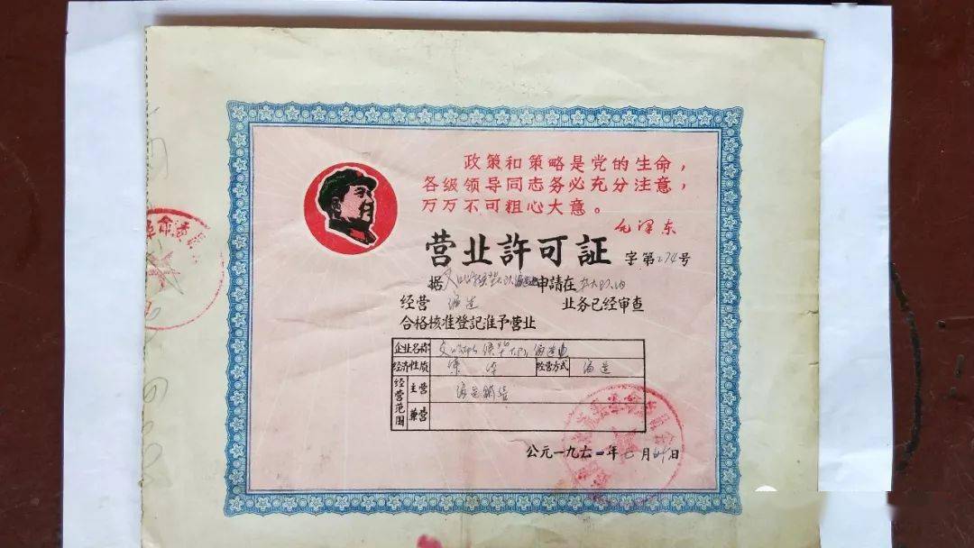 宋显简介宋显,男,1963年4月出生,沁源县韩洪乡王璧村人.