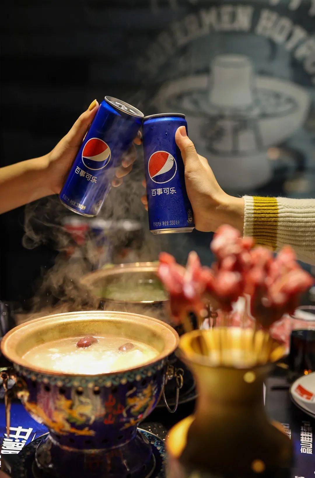 会玩秋天了晚饭吃什么还得火锅百事