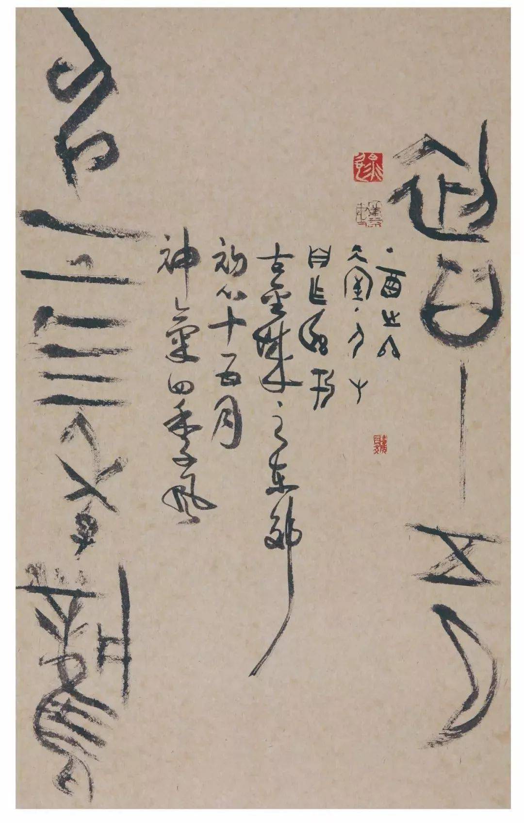 走近名家翟万益