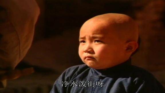 刘罗锅回老家小孙子伶牙俐齿竟敢称爷爷差点没把刘墉气死