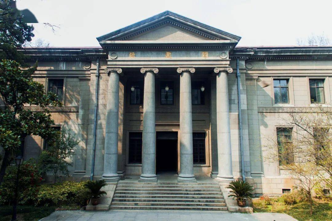 今天正式报名2021研招统考24问助你报考东大