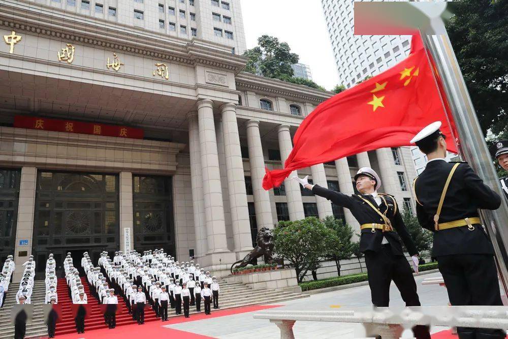 广州海关举行升国旗仪式暨准军事化队列训练成果展示