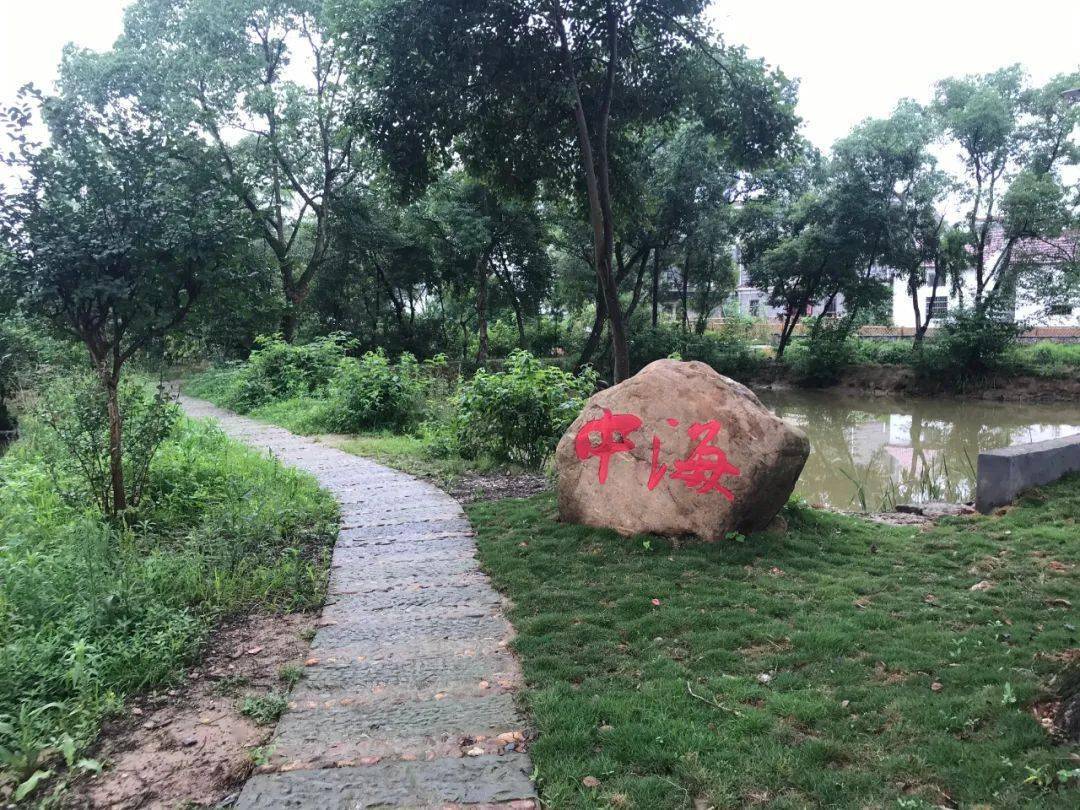 吉安市泰和县螺溪镇保全村螺江自然村村规民约_手机搜狐网