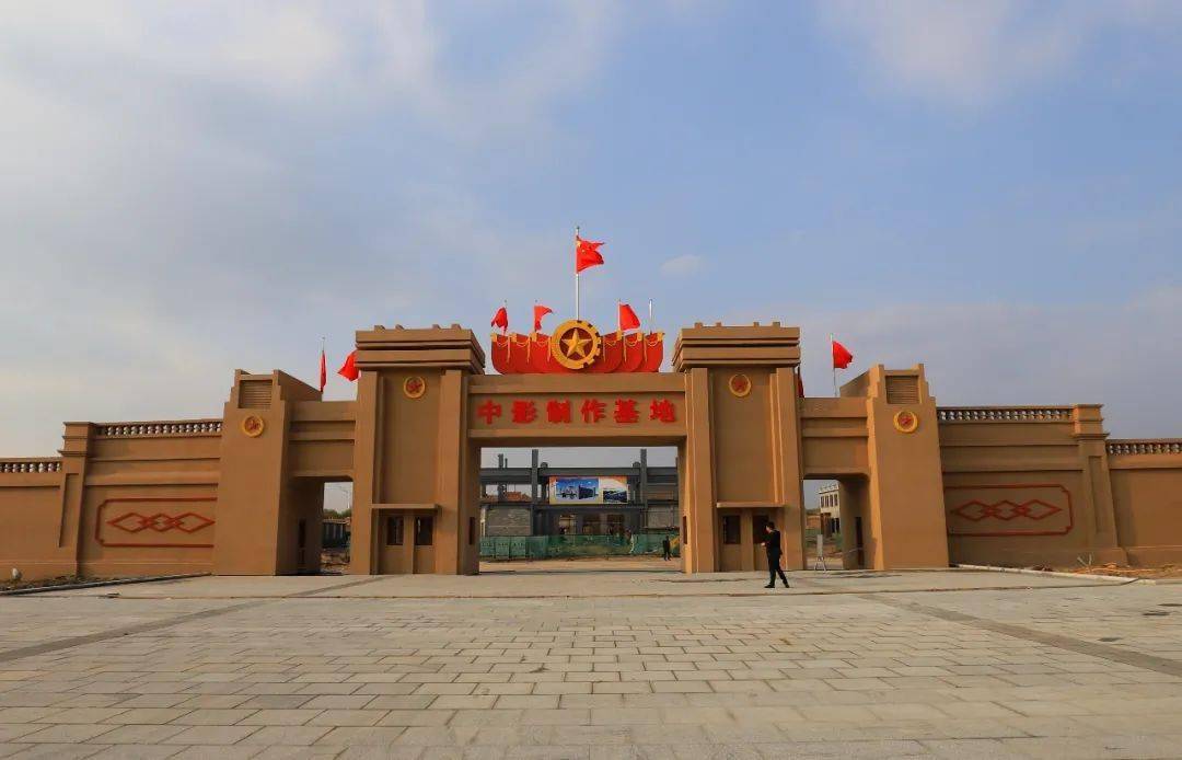 今天2020兴安盟科右中旗五角枫旅游节开幕这画面太美了